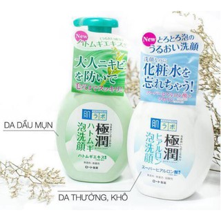 Sữa rửa Hada Labo Gokujyun- dạng chai