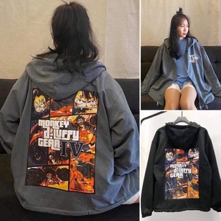 [SIÊU RẺ]#111 Áo khoác nỉ có mũ MONKEY hoodie nỉ nam nữ form rộng dây kéo zip dày