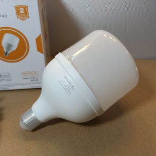 Đèn Led Búp Trụ 40W ESNCO