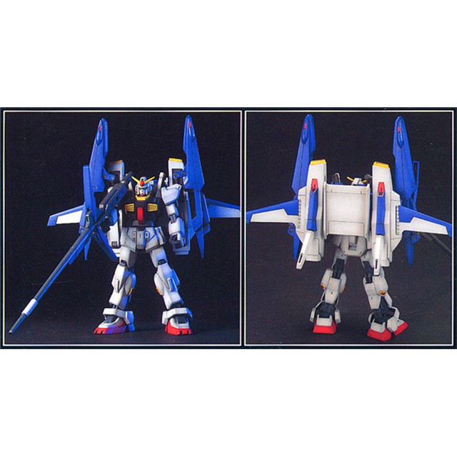 Mô hình HG UC RX-178+FXA-05D Super Gundam 035 Bandai 4573102557285
