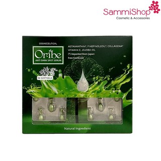 Tinh chất ngăn ngừa nám Oribe Anti Dark Spot Serum 36 viên