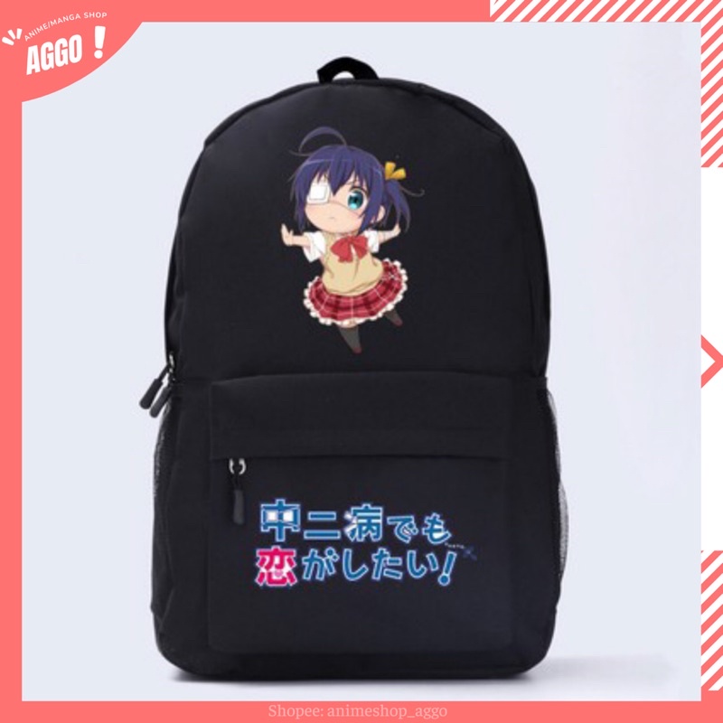 Balo Đi Học Hoạt Hình Anime Chuunibyou Demo Koi Ga Shitai