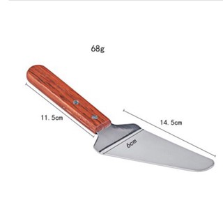 Xẻng xúc đỡ pizza inox cán gỗ
