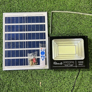 Đèn led năng lượng mặt trời 100W Suneco, đèn năng lượng mặt trời có báo dung lượng pin, chống nước IP67, BH 2 năm