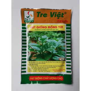 HẠT GIỐNG MỒNG TƠI - 20G - Bán buôn, bán lẻ hạt giống Uy tín SẮP NGỮ