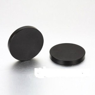 Nam châm Ferrite 20x5mm