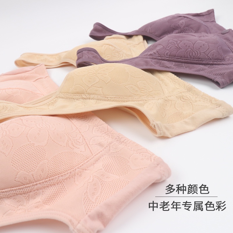Áo ngực cotton mềm mại không gọng gài phía trước cho phụ nữ trung niên N-10