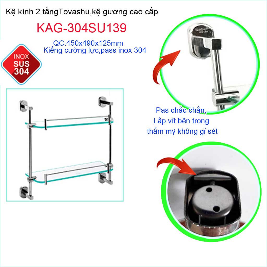 Kệ kiếng Tovashu KAG-304SU139, kệ xà phòng 2 tầng phòng tắm cao cấp