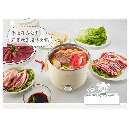 Hộp cơm cắm điện loại cao cấp DFH-B20Q5, nấu chín, hâm nóng nhanh và giữ nhiệt cho thức ăn | BigBuy360 - bigbuy360.vn