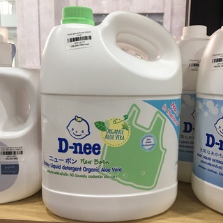 Nước giặt xả Dnee