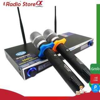 Micro karaoke bluetooth Shure ULX-888, Mic karaoke không dây tặng kèm 2 míc hát cao cấp, bh 6 tháng
