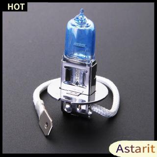 Đèn đi sương mù h3 12v 55w chất lượng cao