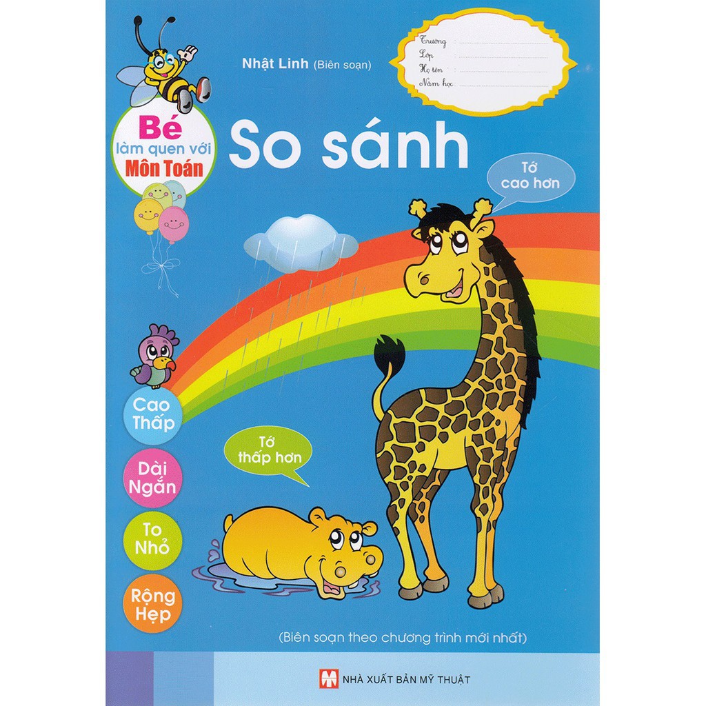 Sách - Bé Làm Quen Với Môn Toán - So Sánh