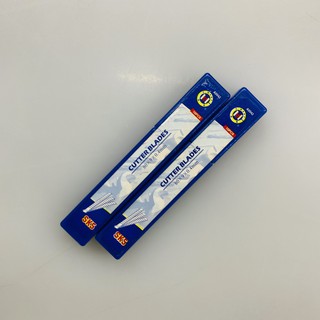 Lưỡi dao đa năng a0042 c-mart