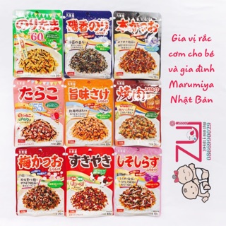 Bộ 6 gói Gia vị rắc cơm/ cháo Marumiya Nhật