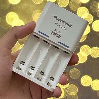 [Nhập khẩu tại hãng] SẠC PIN AA/AAA BQ-CC51C PANASONIC ENELOOP PRO (Không kèm pin)