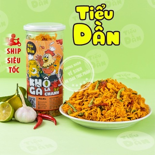 Khô gà lá chanh xé cay hũ lớn 280g Tiểu Dần đồ ăn vặt