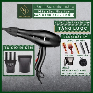 [Tặng Lược] Máy sấy tóc Surker SK3901 công suất 3000w kèm theo 2 đầu tụ gió - Có 2 chiều nóng lạnh