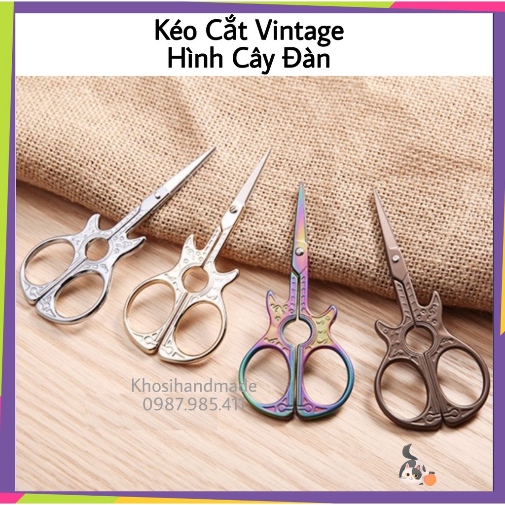 Kéo Cắt Vintage Hình Cây Đàn