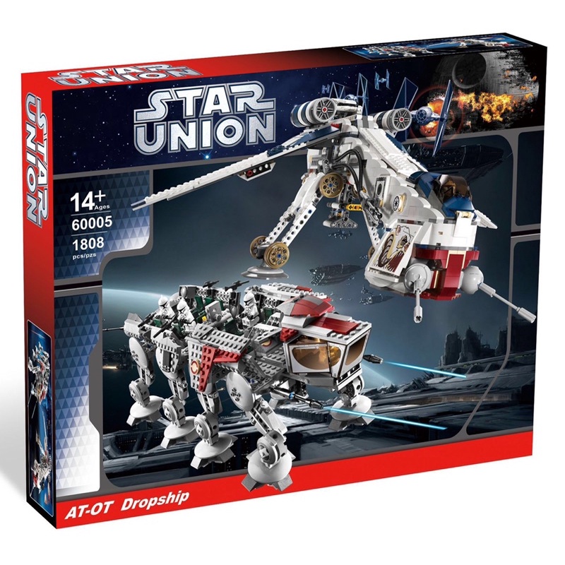 Xếp hình nonlego Star Wars - Leji 60005