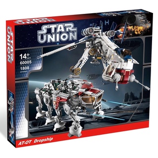 Xếp hình star wars - leji 60005