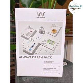 Mặt Nạ Wonjin mẫu mới mix 4 màu hộp 15 miếng-Mask Wonjin New