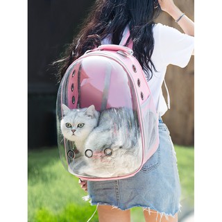 Sale 69% Ba Lô Đựng Thú Cưng Trong Suốt, sakura pink,Sale:10 Kg Giá gốc 621000đ- 25F36