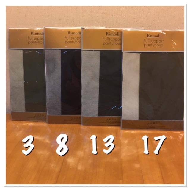 TẤT QUẦN/ QUẦN TẤT RIMODI THÁI LAN SIÊU MỊN