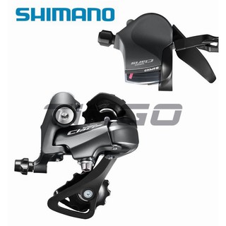 Bộ cùi đề shimano claris r2000 8 tốc độ rd-r2000 sl-r2000 cao cấp