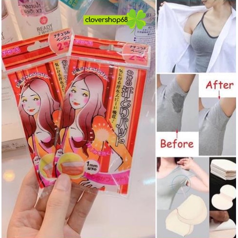 Túi 2 miếng dán thấm mồ hôi nách 🍀Clovershop68🍀