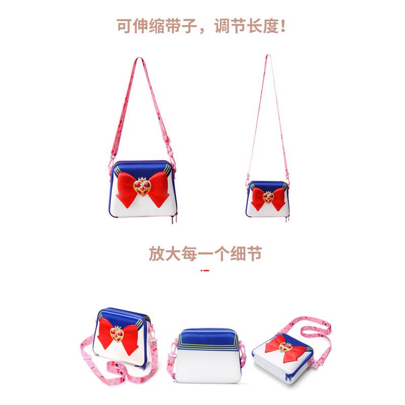 Sailor Moon Túi Đựng Mỹ Phẩm Phong Cách Thủy Thủ Mặt Trăng Xinh Xắn Cho Nữ