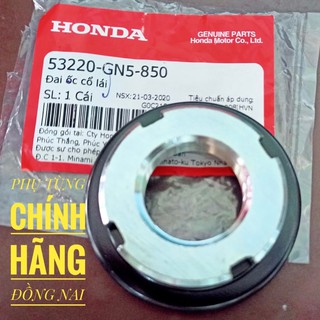 ĐAI ỐC CỔ LÁI DÙNG CHO HẦU HẾT CÁC DÒNG XE HONDA CHÍNH HÃNG HONDA