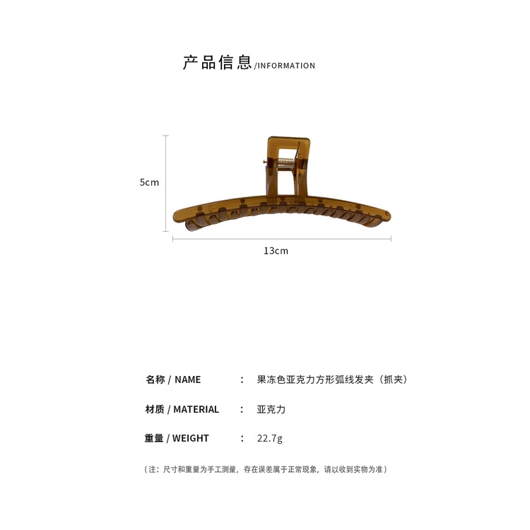 DREJEW Kẹp tóc acrylic màu thạch hình vuông thời trang Hàn Quốc đơn giản dễ phối đồ