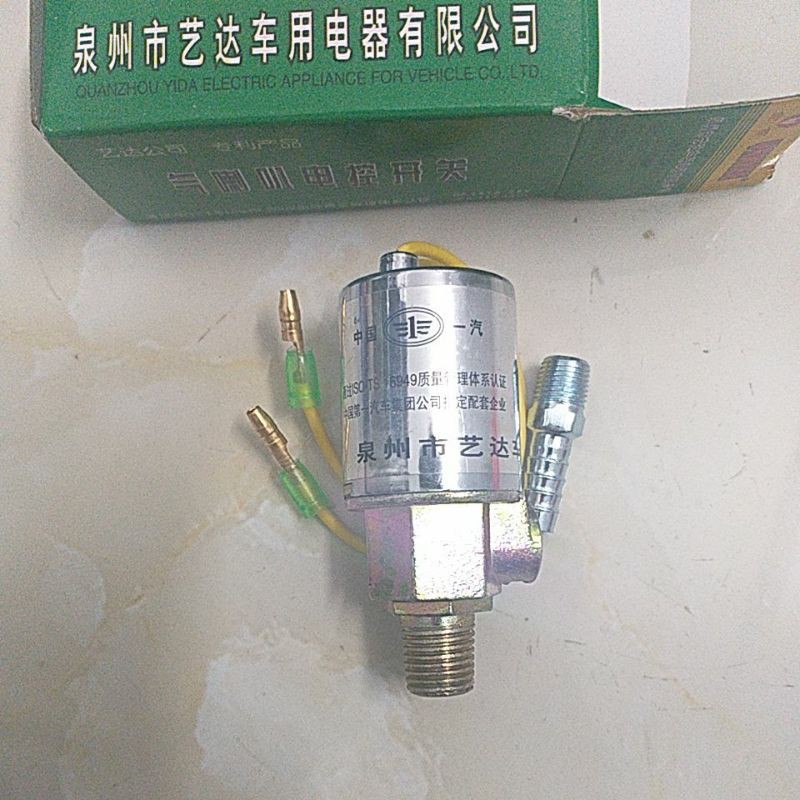 Rơ le còi hơi 24v