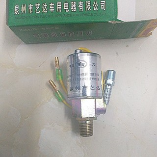 Rơ le còi hơi 24v