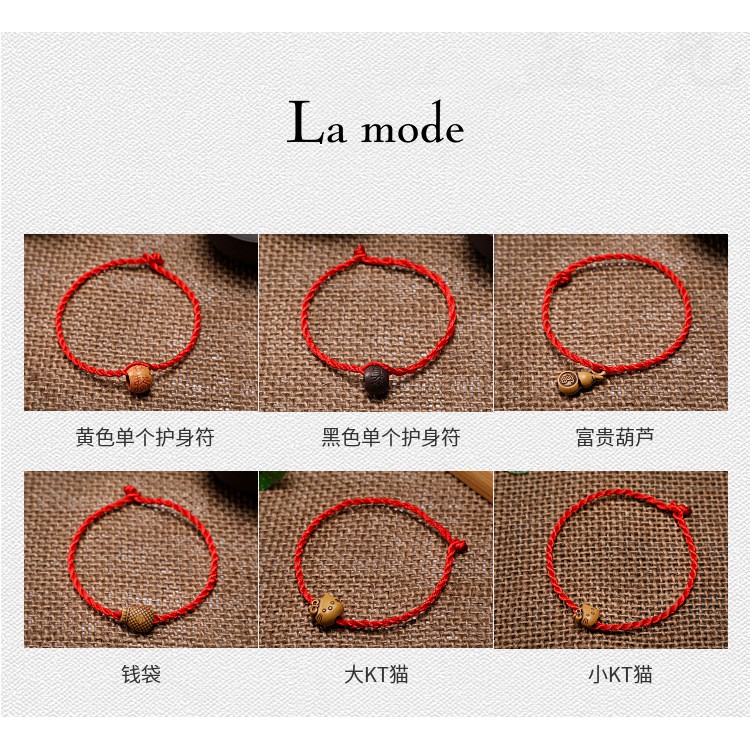 Vòng Tay Chỉ Đỏ Tây Tạng May Mắn - La mode | BigBuy360 - bigbuy360.vn