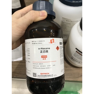 Hoá chất n- hexane xylong cas 110-54-3 c6h14 chai 500ml