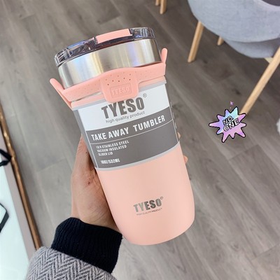 Ly giữ nhiệt Tyeso 710ML có quai treo tiện lợi