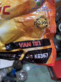 Săm xe đạp 16x1.75/1.90/2.10 DRC