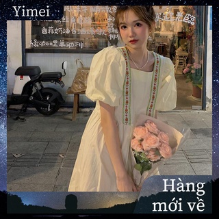 French style Summer fashion Women's square neck long-sleeved shirt