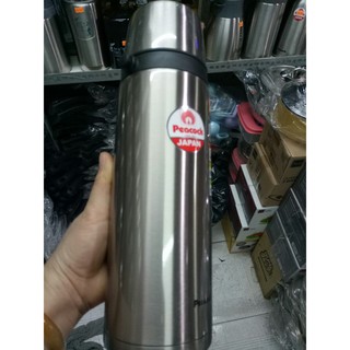 Bình giữ nhiệt Peacock ASJ-100