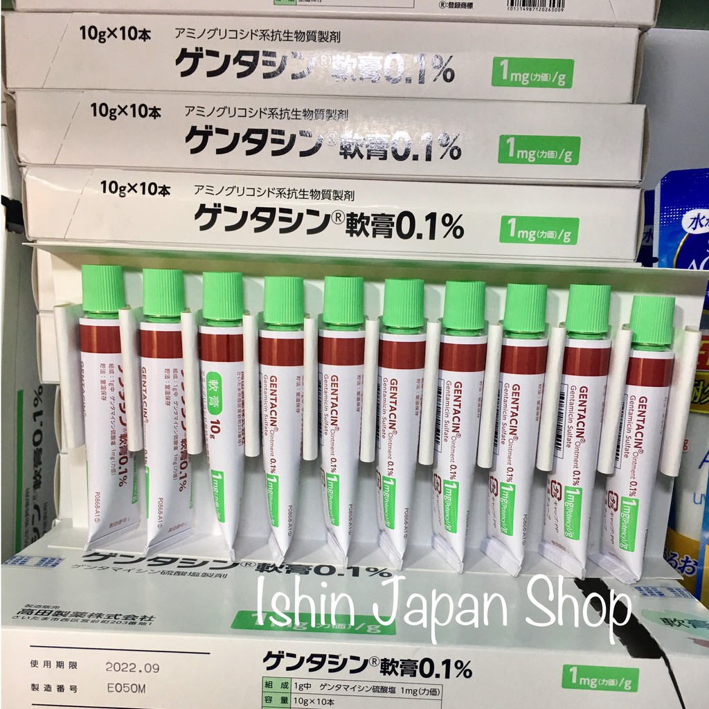 Combo 10 Kem sẹo Gentacin Ointment 0.1 Nhật Bản