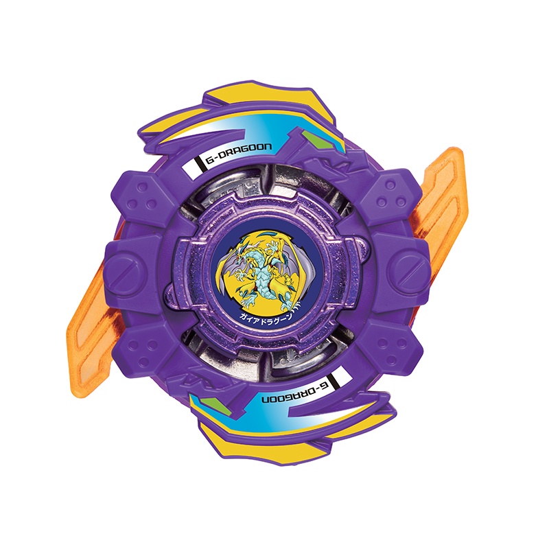 Đồ Chơi BEYBLADE 4 Con Quay B-148 Booster Heaven Pegasus.10P.Lw 134442