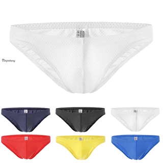 Underwear Sexy Ultra-thin Knickers Swimwear Mens Underpants Briefs Bikini Shorts Bulge pouch G-string Seamless