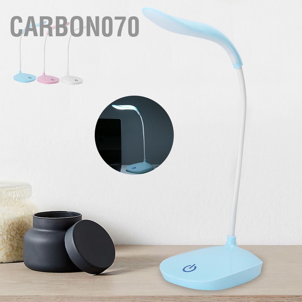 Carbon070 Portable Desk Lamp USB Rechargeable Touch Eye Protection Student Study Illumination Night Lights