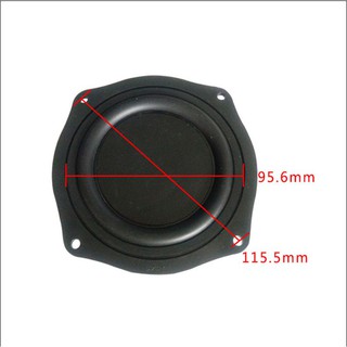 Cộng hưởng VK 4 inchs