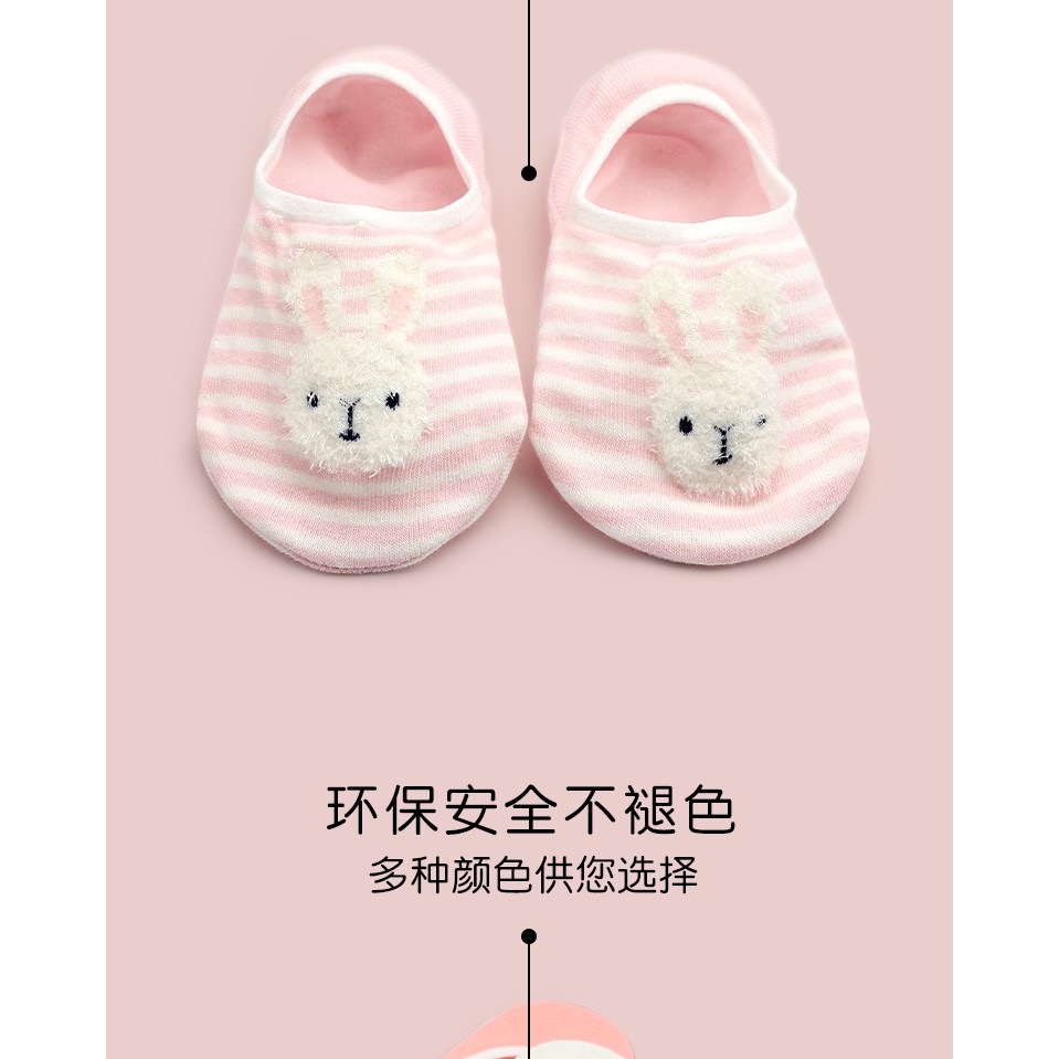 Tất vớ lười nữ hình thú Caramella