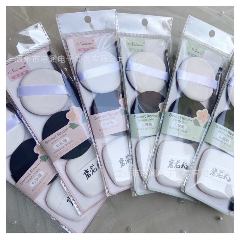 Set 3 bông mút + cọ trang điểm