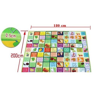 Thảm Maboshi 2 mặt cao cấp [1.8m x 2m]