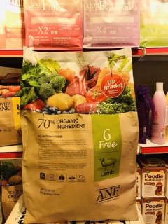 Hạt ANF Organic 6 kg ( bên trong có 15 gói nhỏ )